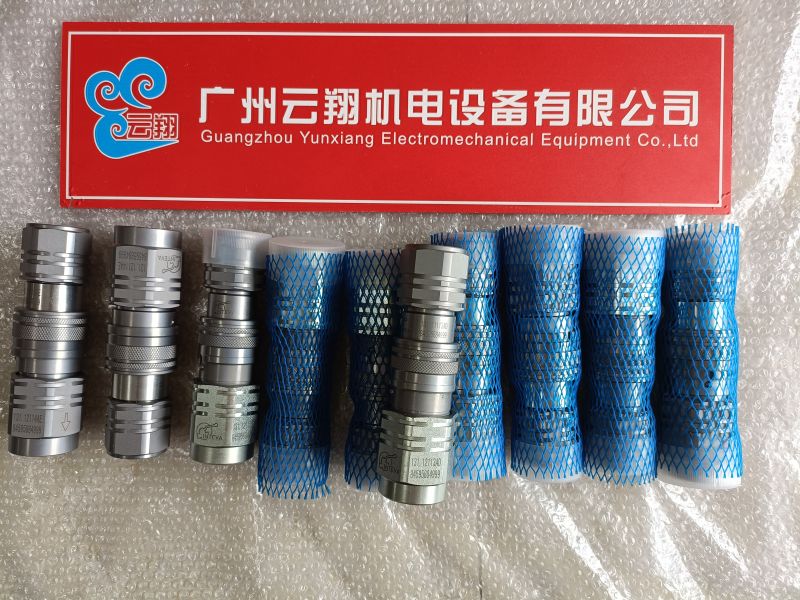 西班牙因特威(INTEVA)快速接頭