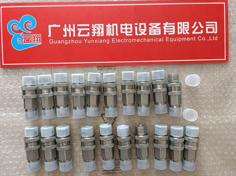 因特威快速接頭  西班牙因特威快速接頭 西班牙INTEVA快速接頭