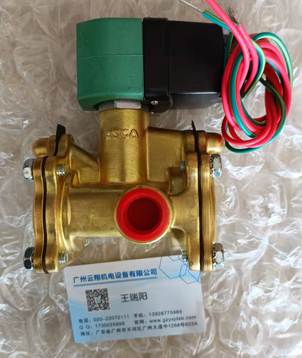 美國(guó)ASCO氣動(dòng)閥，阿斯卡氣動(dòng)閥 美國(guó)ASCO比例閥，阿斯卡比例閥