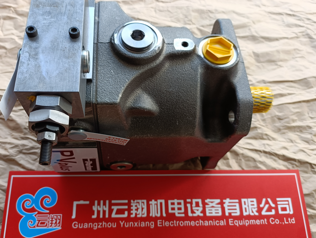 派克parker柱塞泵 派克代理商