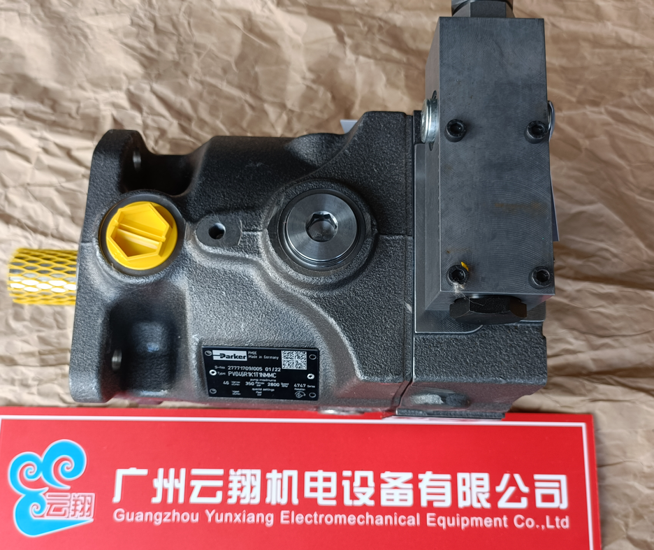 派克parker柱塞泵-派克parker柱塞泵批發(fā)