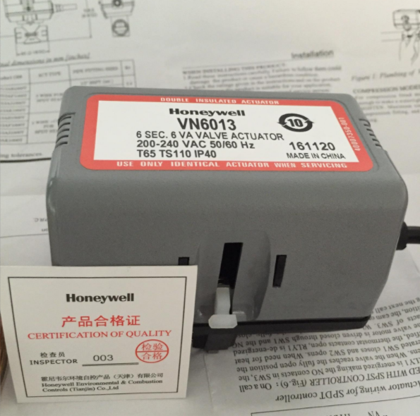 Honeywell電動二通閥 霍尼韋爾風(fēng)機(jī)盤管電動二通閥 VN6013電動閥