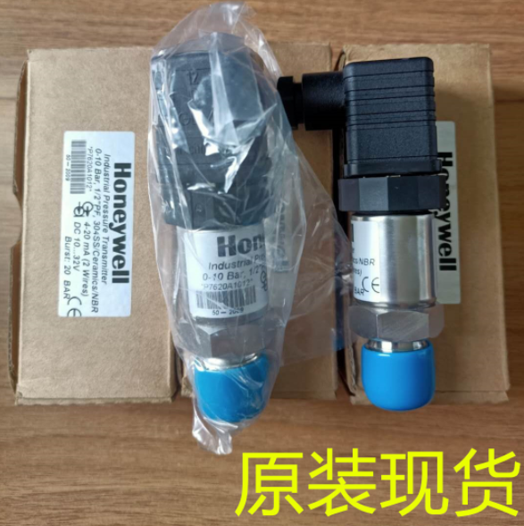 原裝現(xiàn)貨Honeywell霍尼韋爾P7620A1012壓力傳感器氣壓水壓4-20ma