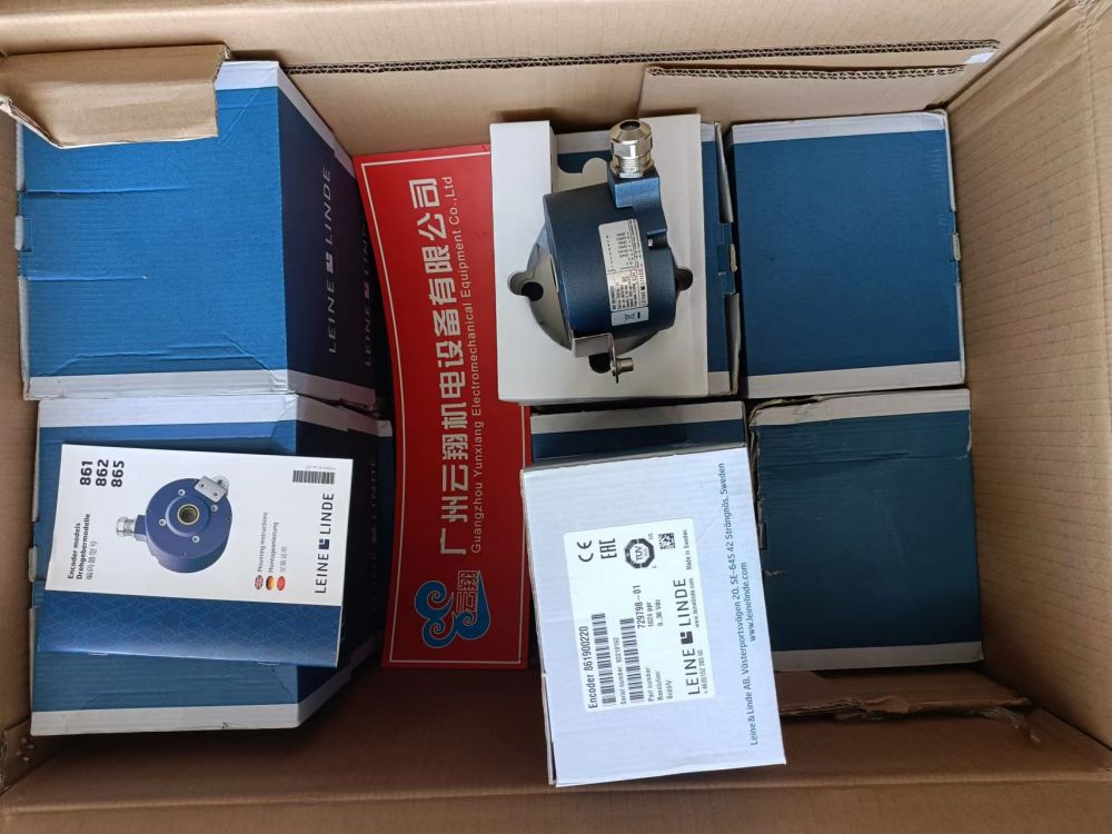 供應(yīng)瑞典萊納林德編碼器