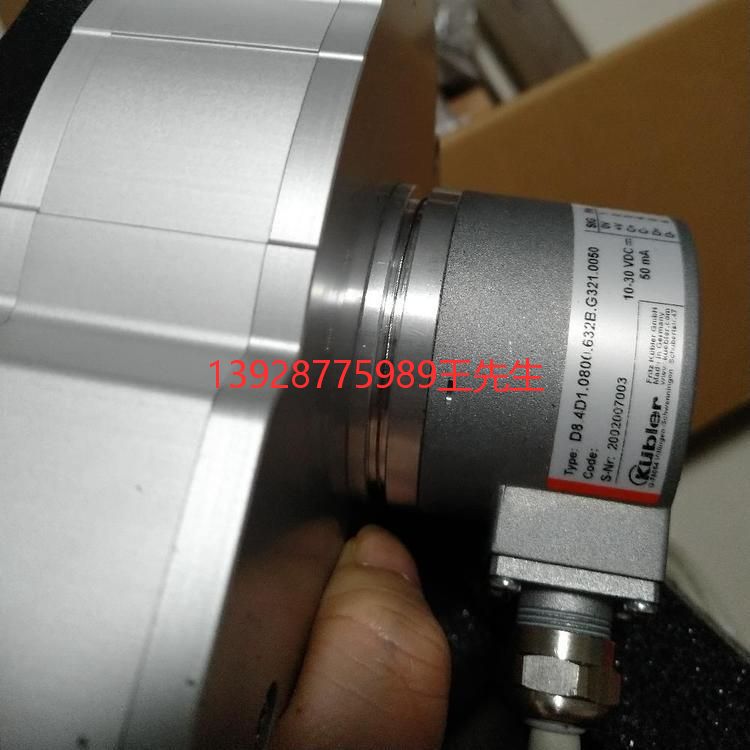 庫伯勒Kuebler AX絕對值-旋轉編碼器