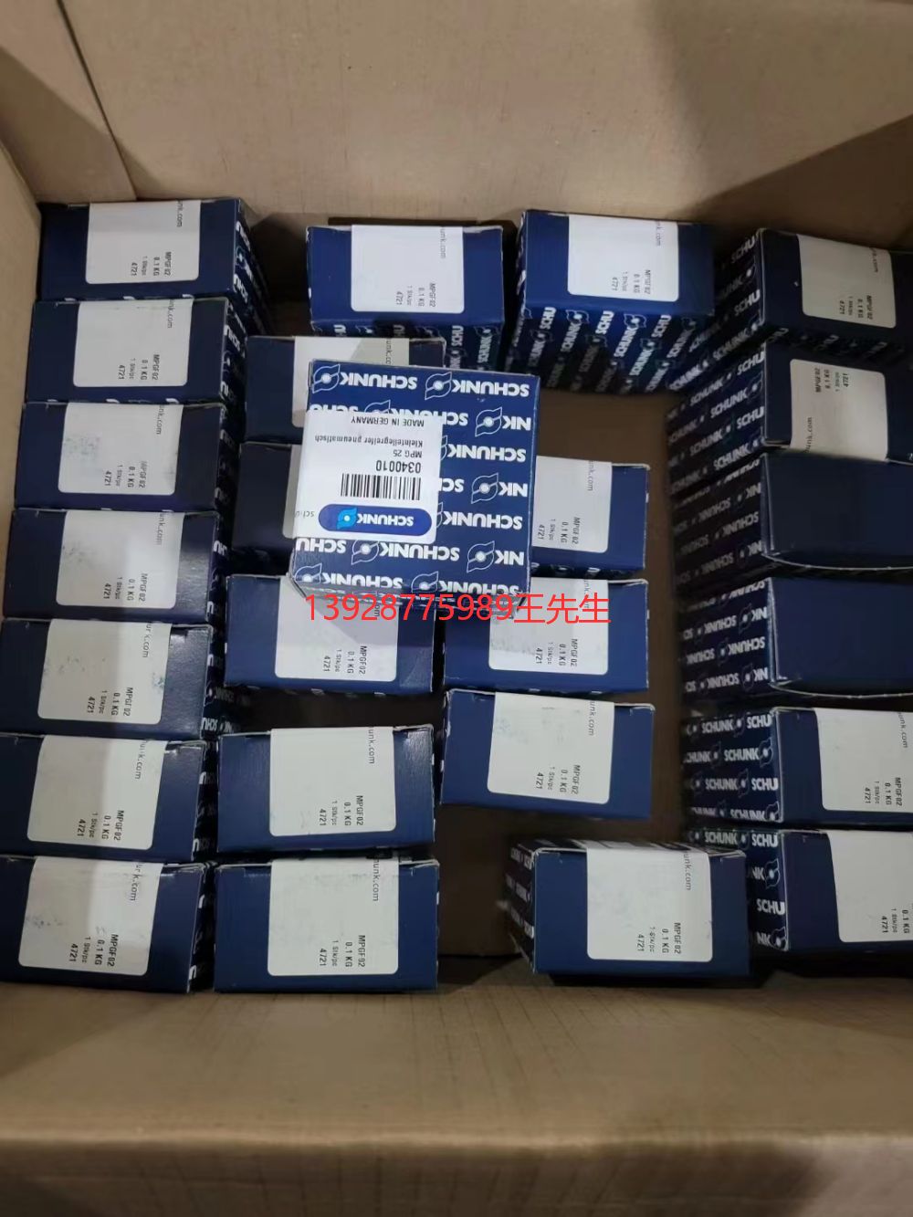 德國雄克 SCHUNK氣動_液壓設(shè)備代理商_規(guī)格型號_供應(yīng)商