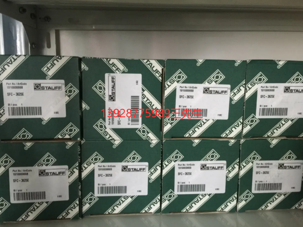 德國(guó)STAUFF壓力表、STAUFF高壓壓力表、STAUFF數(shù)字式壓力表