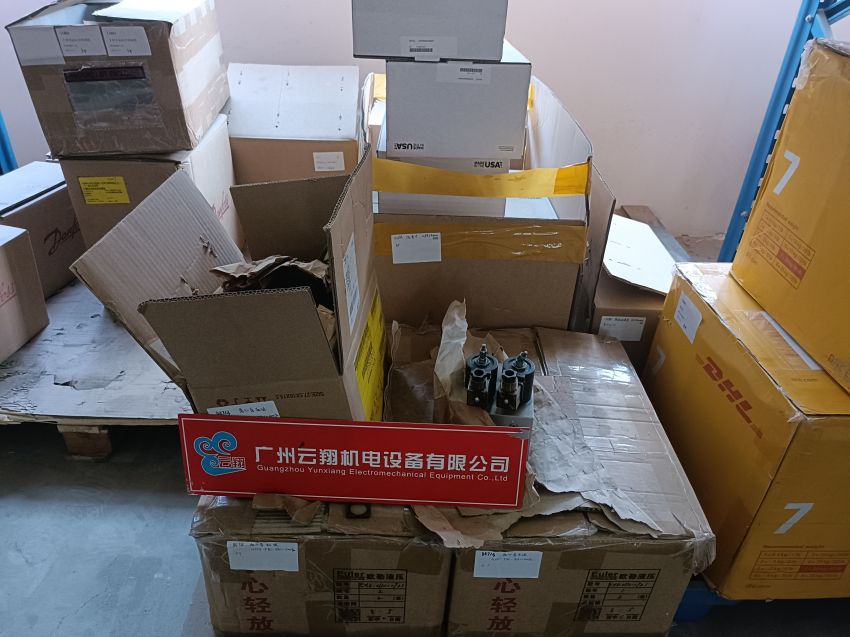 danfos丹佛斯馬達(dá)OMSS80 151F5066