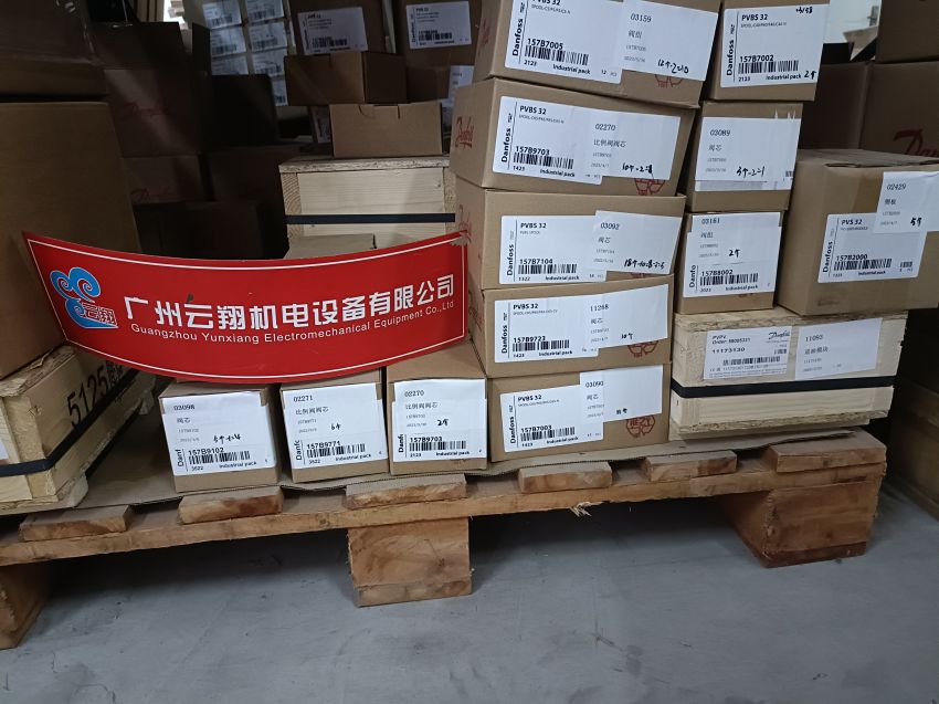 danfos丹佛斯馬達OMS125 151F0349