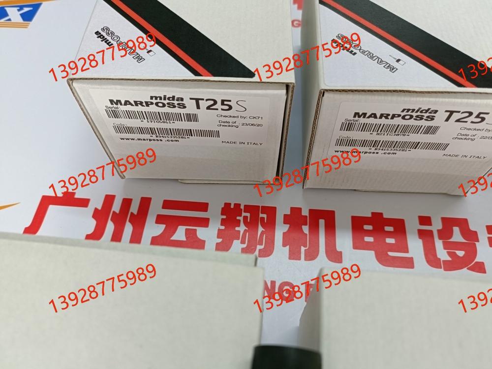 意大利馬波斯 MARPOSS分配器 廠家直接銷售