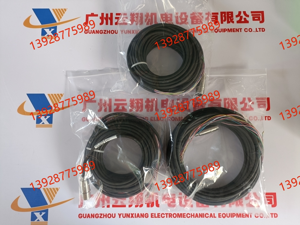 marposs馬波斯3406080903 marposs馬波斯3407367000