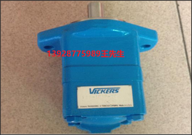 VICKERS威格士電磁閥DG4V-3-2AL-M-U-C6-60 VICKERS威格士電磁閥DG4V-3-2AL-M-U-D6-60 威格士電磁閥DG4V-3-2A-M-U-B6-60