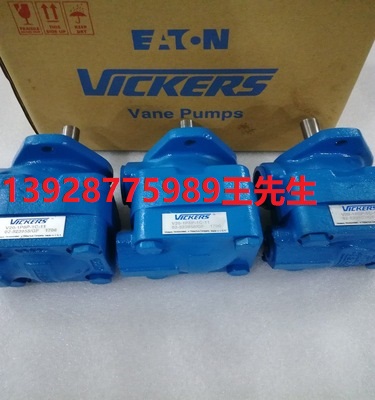 威格士電磁閥DG5S4-046C-M-U-H7-70 威格士電磁閥DG5S4-043C-M-U-H5-60 威格士電磁閥DG5S4-043C-E-M-U-H5-60