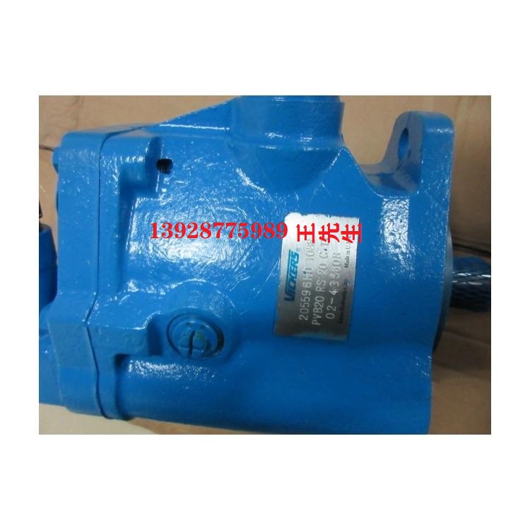 威格士電磁閥DG5V H8 0C M U H 10 威格士電磁閥DG5V-10-S-2A-T-M-U-H-10 威格士電磁閥DG5V-10-S-2A-E-M-U-B-10