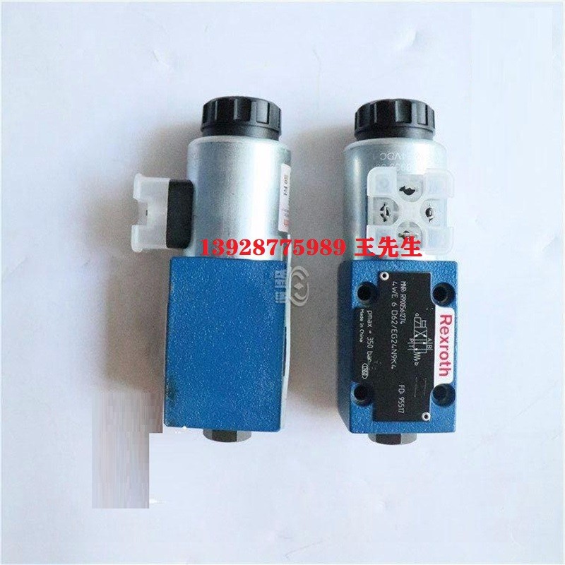 力士樂柱塞泵 A A4VSO 180 DR/30R-VPB13N00原裝 rexroth力士樂比例閥4WRZ25E240-2X/6A700EZ4/D2SO20 力士樂方向閥4WRPEH6C3 B12L-2X/G24K0/A1M-818