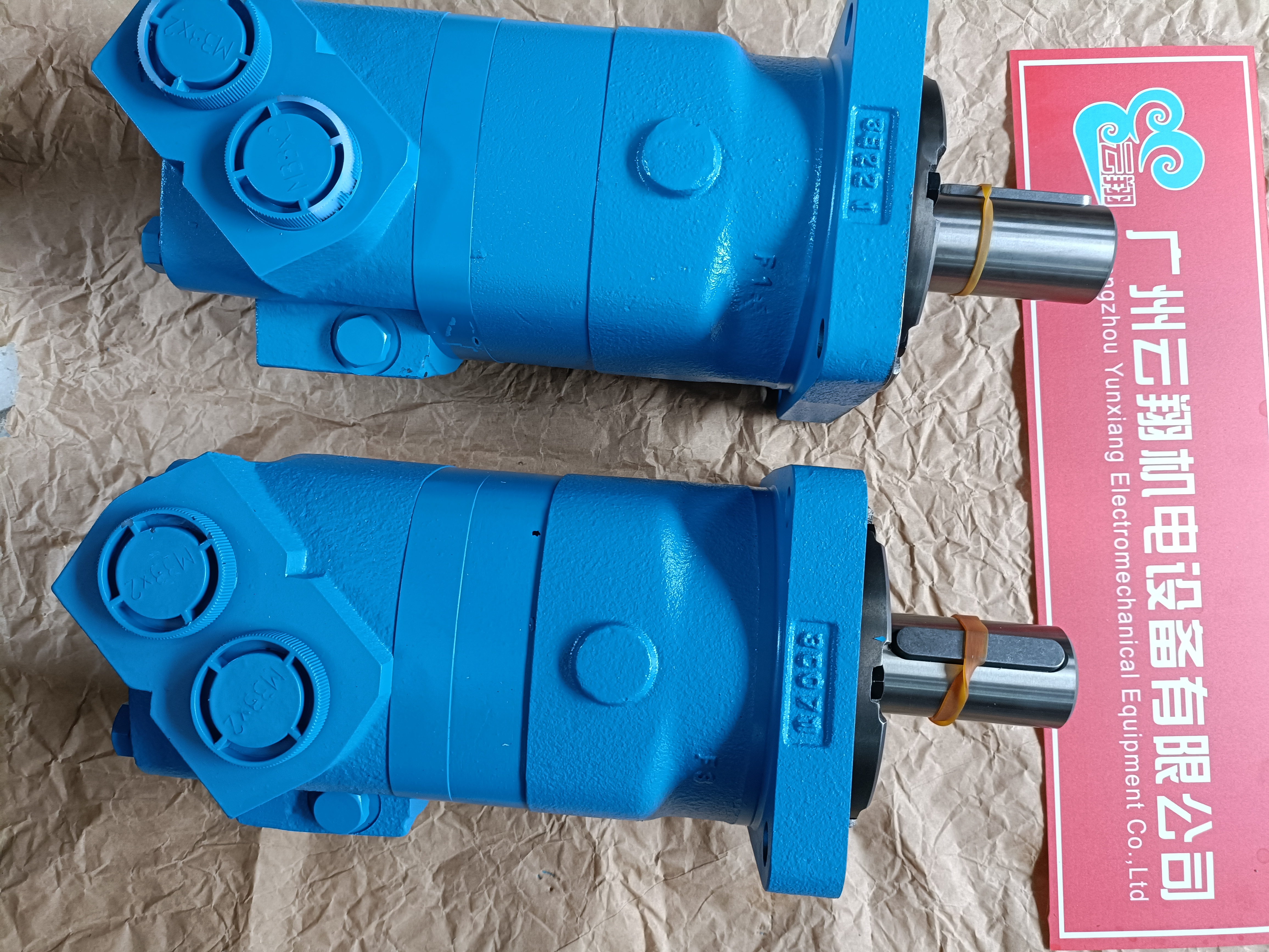 BM3液壓馬達BM3-100鉆機馬達BM3擺線液壓馬達  BM4擺線液壓馬達BM4-245液壓馬達BM4-310擺線馬達  BM4擺線液壓馬達BM4-245/BM4-310/BM4-390擺線馬達