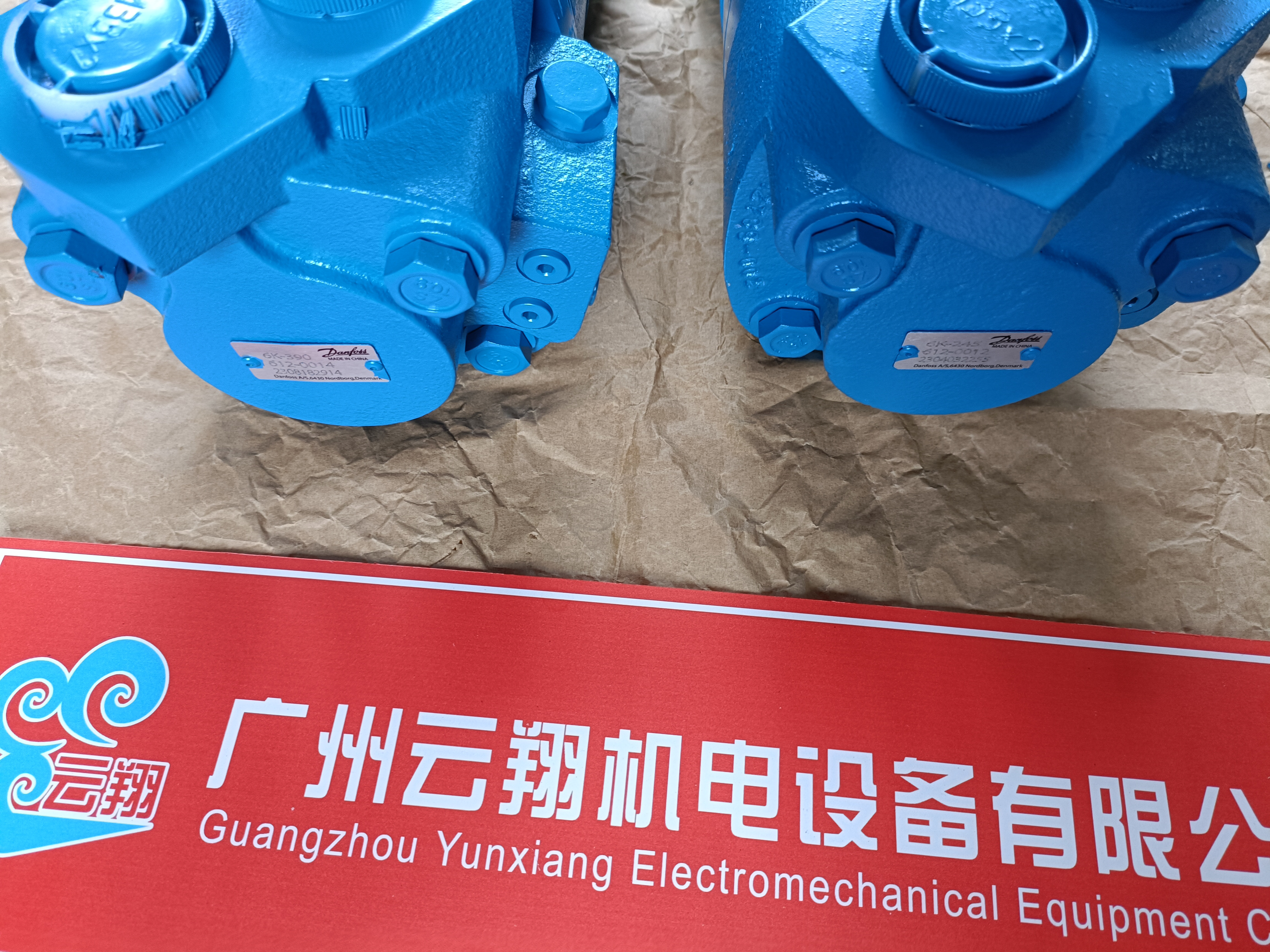 BM3 BM1 BM2 清掃車液壓擺線馬達 BM4液壓馬達  BM3-100 BM3-160 BM3-200清掃車液壓擺線馬達 BM3馬達  薩奧OMM5 OMM25擺線液壓馬達 鉆機OMM5擺線馬達 BM3 BM1 BM2 清掃車液壓擺線馬達 BM4液壓馬達  BM3-100 BM3-160 BM3-200清掃車液壓擺線馬達 BM3馬達  薩奧OMM5 OMM25擺線液壓馬達 鉆機OMM5擺線馬達