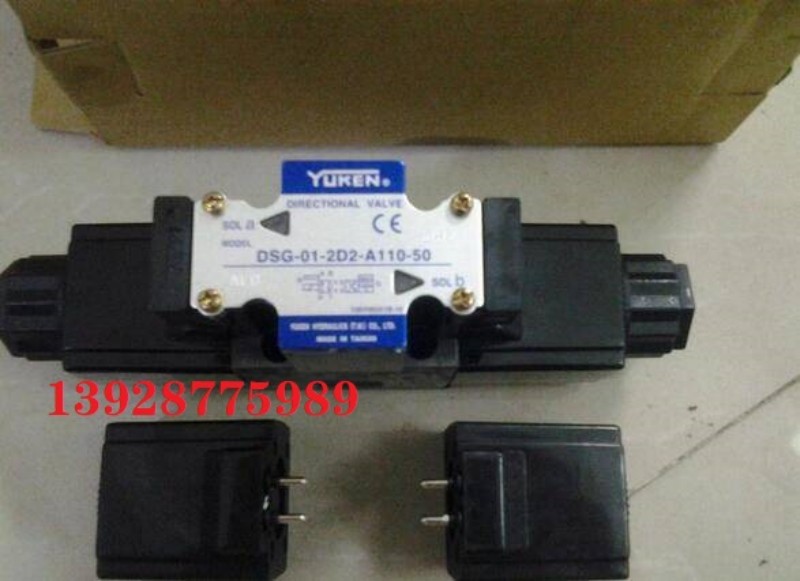 臺(tái) 灣YUKEN日本油研高壓定量葉片泵PV2R34-116-153-L-REAA-31油泵 臺(tái) 灣YUKEN日本油研高壓定量葉片泵PV2R34-116-153-L-REAA-31油泵 YUKEN油研葉片油泵PV2R1-31-F-RAA-41/14/17/19/28/125/184/237