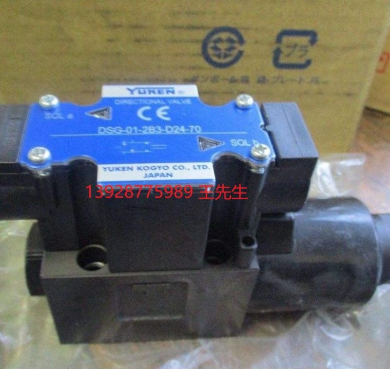臺(tái) 灣YUKEN日本油研葉片油泵PV2R2-65-L-RAA-43 41/47/53/59/26/33 臺(tái) 灣YUKEN日本油研葉片油泵PV2R2-65-L-RAA-43 41/47/53/59/26/33 臺(tái) 灣YUKEN日本榆次油研變量葉片泵PV2R14-8-200-F-RAAA液壓油泵