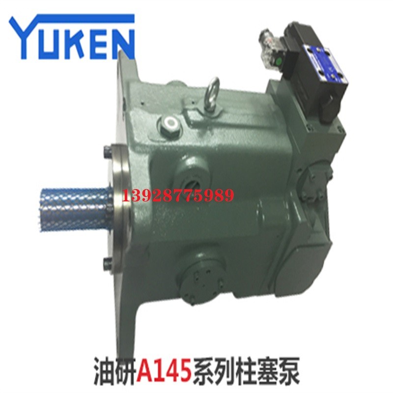 油研YUKEN柱塞泵A3H16-FR01KK-10 A3H37-FR01KK-10 油研YUKEN節(jié)流閥SRCG-06-50 SRCT-10-50 SRT-03-50 YUKEN榆 次油研平衡閥電磁閥疊加式管式順序閥系列齊