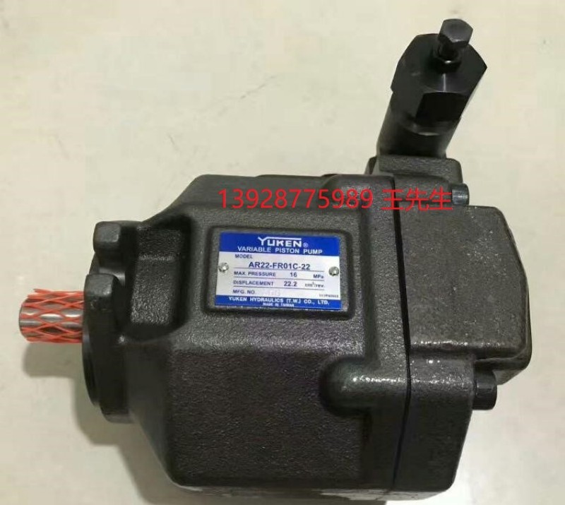 YUKEN油研柱塞泵А70 90 100 145-FR04-C-S-60 -F/L-R-01-B C HS HK-6030 日本YUKEN油研泵芯/泵膽/泵軸/法蘭油泵液壓元件配件 日本YUKEN油研泵芯/泵膽/泵軸/法蘭油泵液壓元件配件