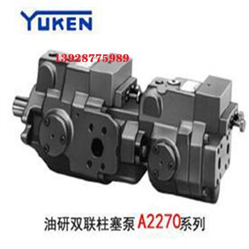 YUKEN油研疊加式減壓閥MRA/B/MRP-03-H-70 01/03/04/06/10-B/C/H YUKEN油研葉片泵PV2R1-19-FRAA-43 41 6/8/10/12/14/17/23/25/31 YUKEN油研葉片泵PV2R1-19-FRAA-43 41 6/8/10/12/14/17/23/25/31