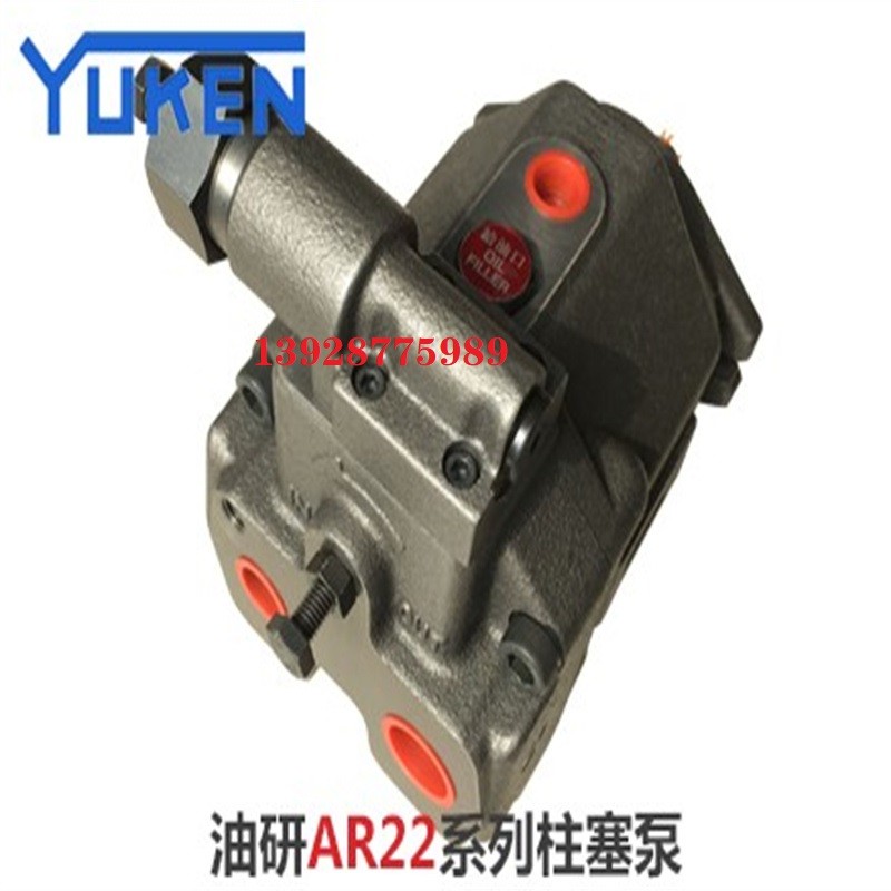 臺(tái) 灣YUKEN日本榆次油研電液比例單向調(diào)速閥EFG-02-10-31原裝現(xiàn)貨 YUKEN油研電磁閥DSG-01-3C5-A240-N1-50 3C2/3/4/60/2B2/2D2-D24 YUKEN油研電磁閥DSG-01-3C5-A240-N1-50 3C2/3/4/60/2B2/2D2-D24