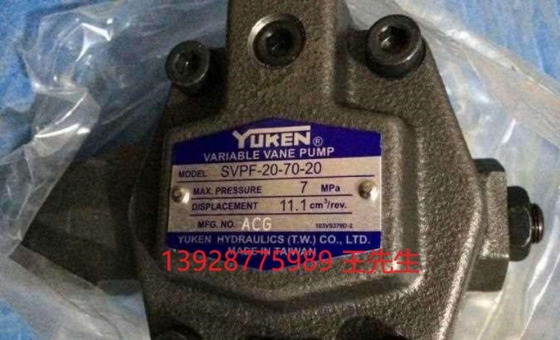 YUKEN油研疊加式節(jié)流閥MSTA/MSTB/MSTW-01-X-10全新現(xiàn)貨液壓閥 YUKEN油研疊加式節(jié)流閥MSTA/MSTB/MSTW-01-X-10全新現(xiàn)貨液壓閥 臺(tái) 灣YUKEN日本榆 次油研比例電磁溢流閥EFBG-03-160-H-S15 125-C/H