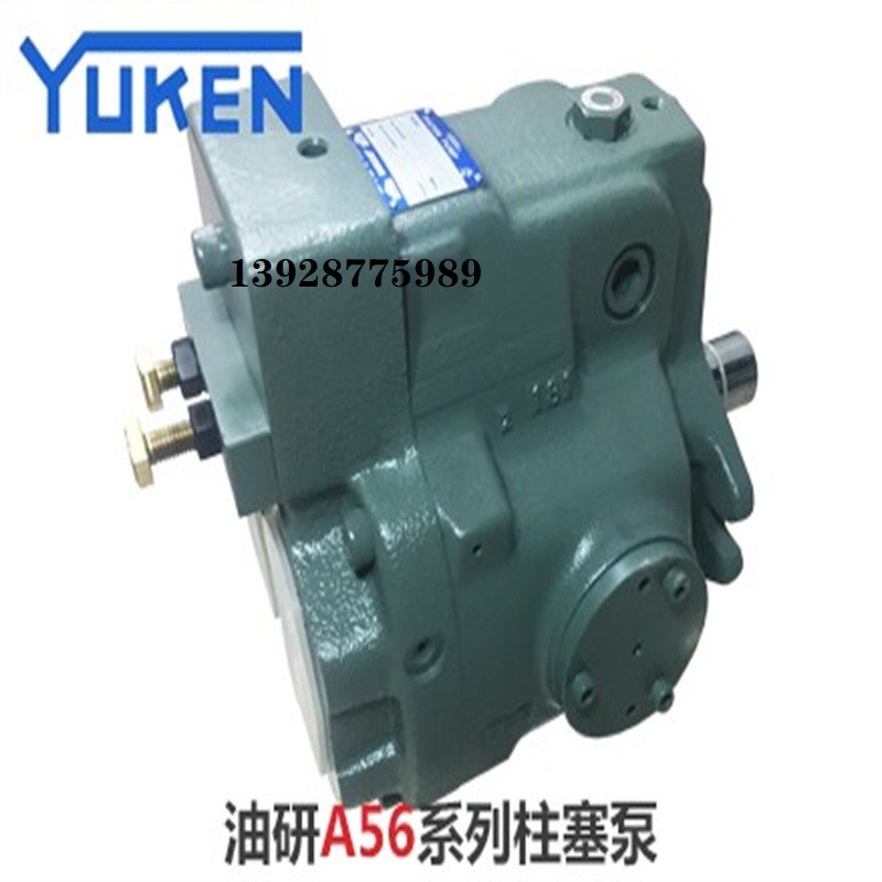 YUKEN油研葉片泵PVR50/PVR150/PVR1050-L-F-15-36-RFAB-1180油泵 YUKEN油研СRG-10-04-50 CRG-03/06/10-04/05/35/50-50直角單向閥 YUKEN油研СRG-10-04-50 CRG-03/06/10-04/05/35/50-50直角單向閥