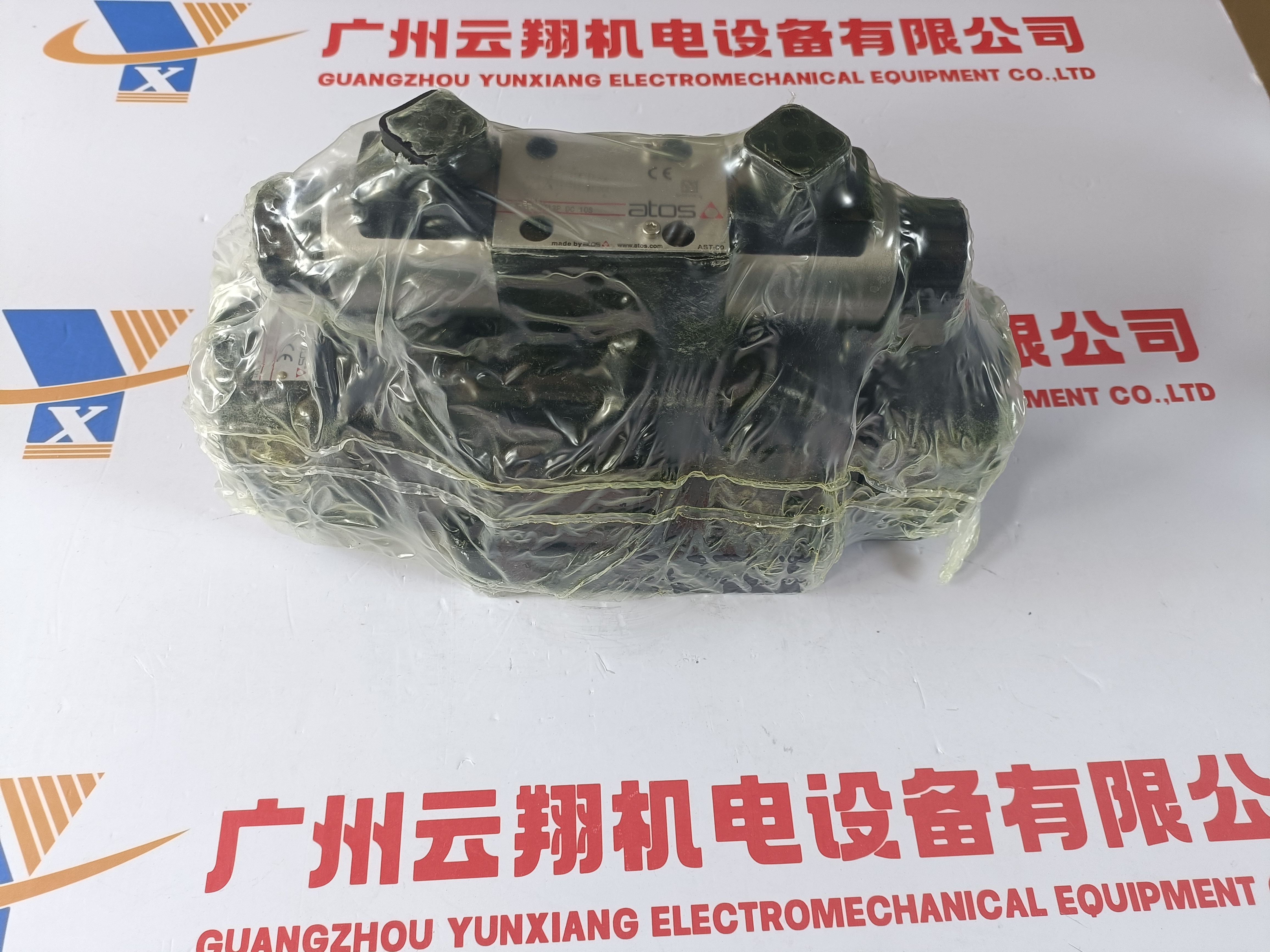 意大利ATOS電磁閥的肘形零件SDKE-1711 10S 24V  ATOS先導(dǎo)式溢流閥電纜線接線SDHI-0710 23/24V  ATOS先導(dǎo)式溢流閥電纜線接線SDHI-0710 23/24V