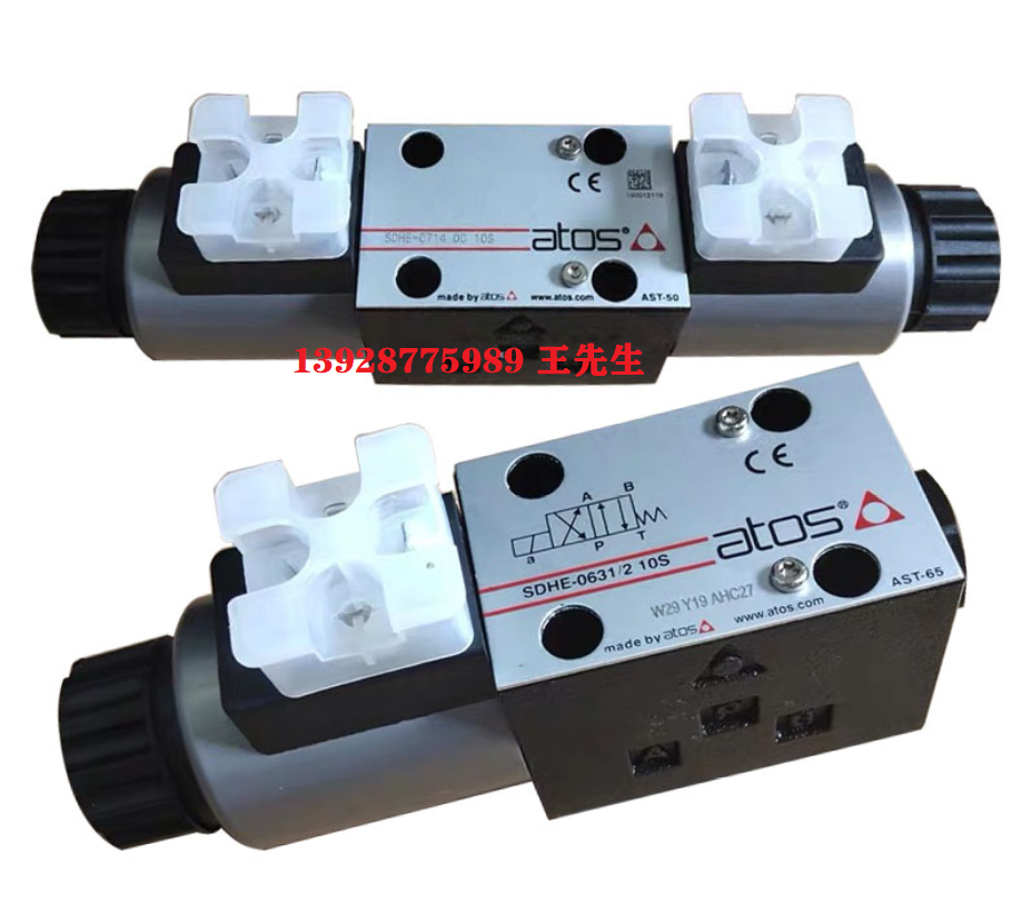HG-034/32/23意大利ATOS 零泄漏換向閥主要特性  貨期短阿托斯ATOS疊加單向閥HR-003/2壓力范圍  貨期短阿托斯ATOS疊加單向閥HR-003/2壓力范圍