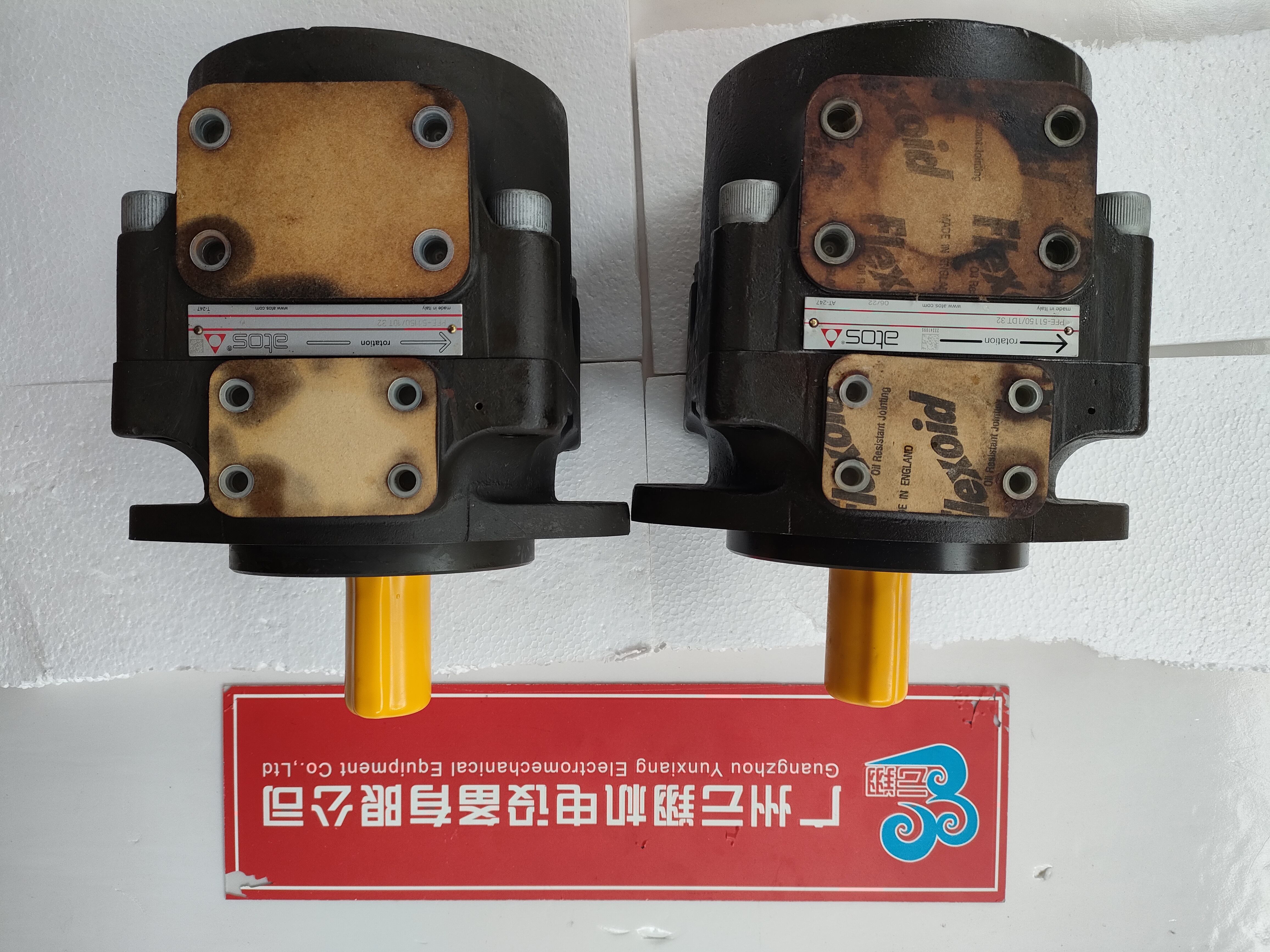 HR-003意大利ATOS液控沖液閥RZMO-TERS-PS-010/100  HR-003意大利ATOS液控沖液閥RZMO-TERS-PS-010/100  意大利ATOS疊加式溢流閥技術(shù)數(shù)據(jù)HMP-014-350