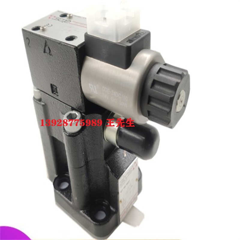 意大利ATOS比例換向閥 AGMZO-A-10/210 20+E-MI-AC-01F  DHZA-A-073-L3/NPT 23/BT意大利ATOS單向閥線圈電阻  DHZA-A-073-L3/NPT 23/BT意大利ATOS單向閥線圈電阻