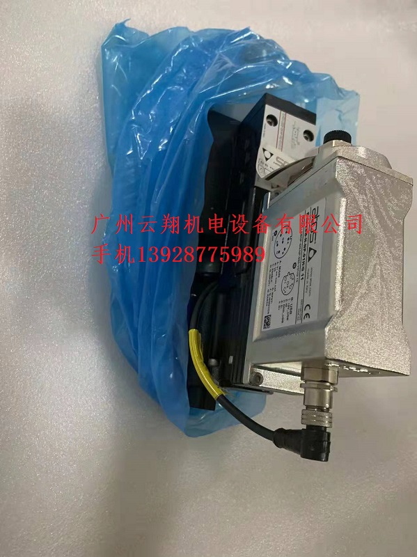 意大利ATOS先導(dǎo)式溢流閥操作方式DLEH-3C 220VAC    簡(jiǎn)要描述ATOS阿托斯放大器E-A-PS-USB/IR選型要點(diǎn)    意大利ATOS長(zhǎng)行程油缸頻率SDHE-0632/2 10S 24V