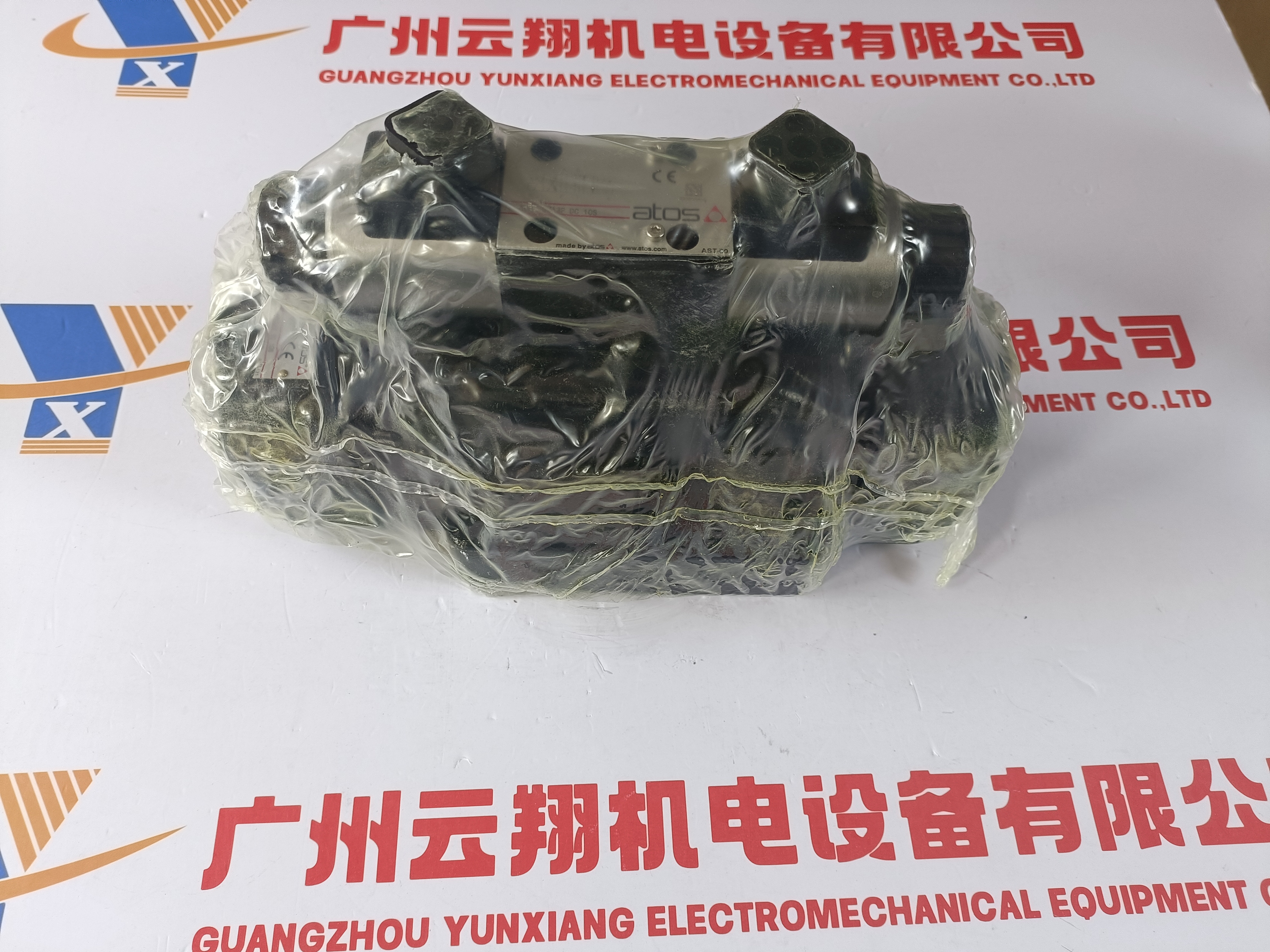 現(xiàn)貨1周的ATOS阿托斯調(diào)速閥QV-06/11質(zhì)保期限   QVHZ0-A-06/12 20 E-MI-AS-IR 意大利ATOS疊加式單向閥    DHZO-TEB-SN-NP-071-S5/PE 10意大利ATOS單向節(jié)流閥