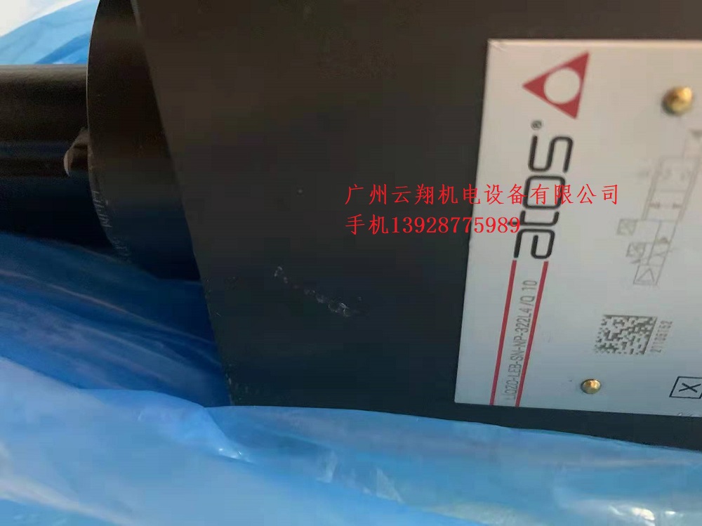 ATOS阿托斯溢流閥AGMZ0-A-10/210高性能壓力閥    原裝供應(yīng)E-MI-AC-01F22/2阿托斯ATOS比例放大器    ATOS阿托斯內(nèi)齒合齒輪泵PFG-174-D原裝液壓泵