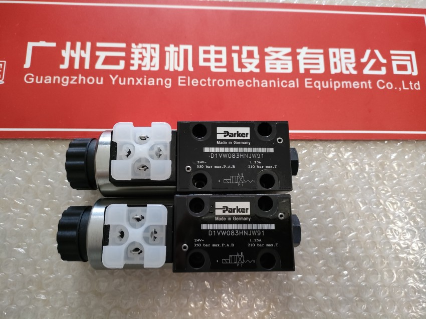 PARKER派克打樁馬達(dá) 3781549 F12-110-MS-SV-S-000-0000-P0  PARKER派克先導(dǎo)式溢流閥RS10M25S4SN1JW原裝進(jìn)口液壓閥  PARKER派克先導(dǎo)式溢流閥RS10M25S4SN1JW原裝進(jìn)口液壓閥