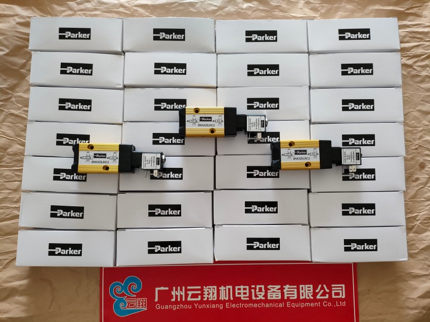 原裝PARKER壓力繼電器SCPSD-100-04-27派克壓力傳感器  原裝現(xiàn)貨正品派克Parker比例方向控制閥SD31FBE01EC1NF00  原裝現(xiàn)貨正品派克Parker比例方向控制閥SD31FBE01EC1NF00