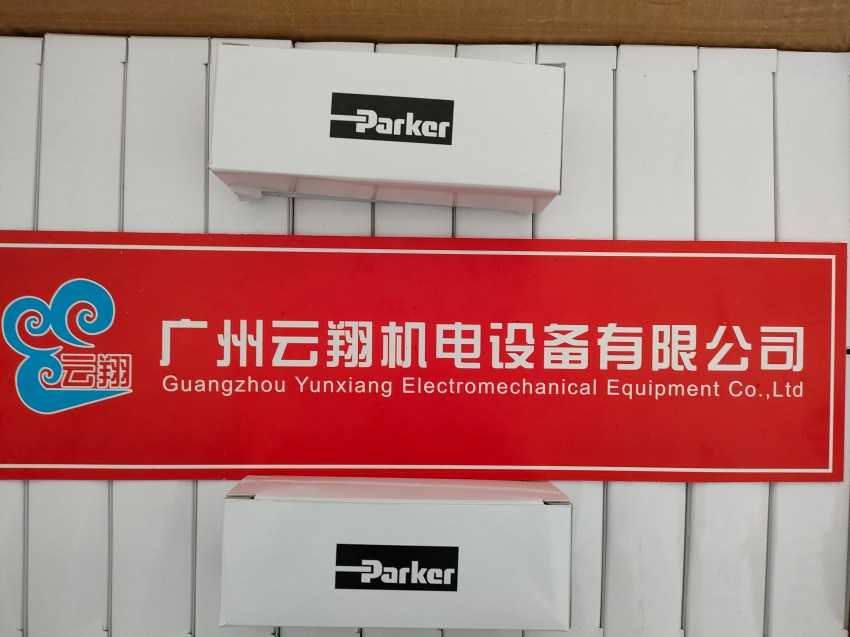 PARKER派克先導(dǎo)式溢流閥 026-65187-H R4V03 535 11 P2G0Q A1原裝  PARKER派克先導(dǎo)式溢流閥 026-65187-H R4V03 535 11 P2G0Q A1原裝  原裝PARKER派克先導(dǎo)式二通座閥DSH101CR方向閥