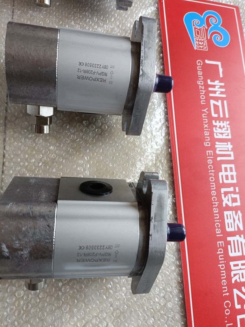 parker派克液壓閥C5V06 312 B1單向閥C5V06系列液壓閥    parker派克單向閥C5V12 312 B5液壓閥C5V12系列經(jīng)銷全新    parker派克單向閥C5V10 641 B1液壓閥經(jīng)銷全新C5V10系列液壓