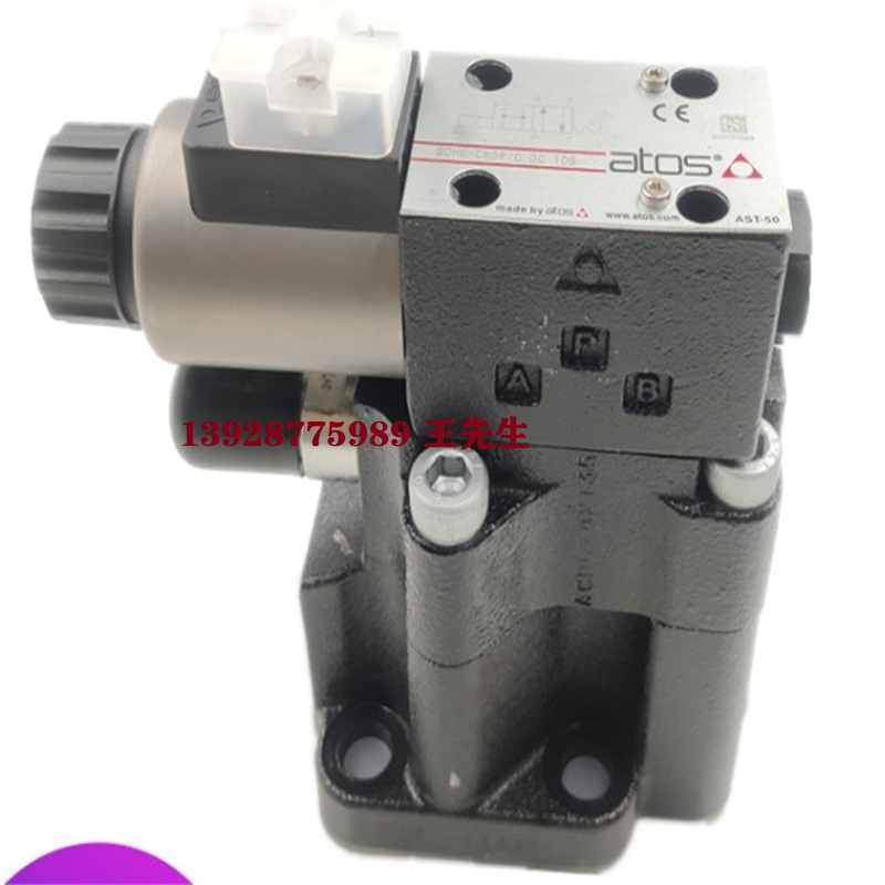 QVHZO-A-06/36意大利阿托斯比例閥 QVHZO-A-06/45     總代理原裝意大利ATOS阿托斯電磁閥SDHI-0631/2/A 23    阿托斯齒輪泵ATOS葉片泵PFE-31010 PFE-41029 PFE-51090液壓油泵