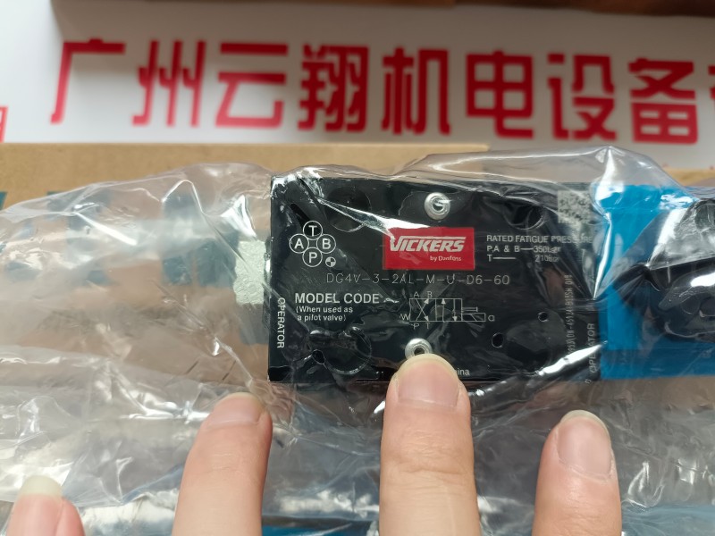 BM系列擺線液壓馬達 BMR100 BMR125注塑機擺線馬達  2K-160 2K-195 2K-245 2K-305 2K-395 2k-490液壓馬達 2K-395擺線馬達  2K-160 2K-195 2K-245 2K-305 2K-395 2k-490液壓馬達 2K-395擺線馬達