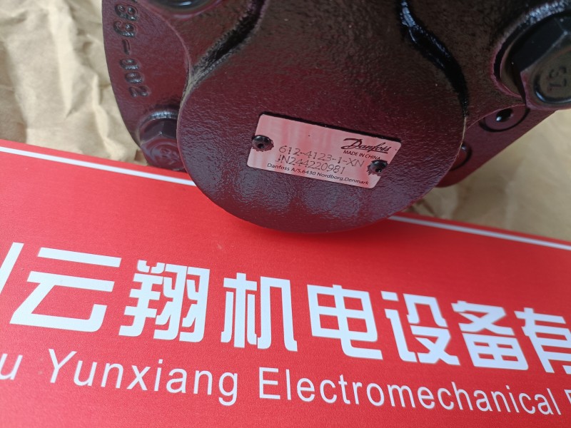 山東HMM-32 HMM-40 HMM-50液壓擺線馬達 鉆機HMM擺線馬達  注塑機BM4-100液壓擺線馬達 山東BM4高壓液壓馬達  注塑機BM4-100液壓擺線馬達 山東BM4高壓液壓馬達