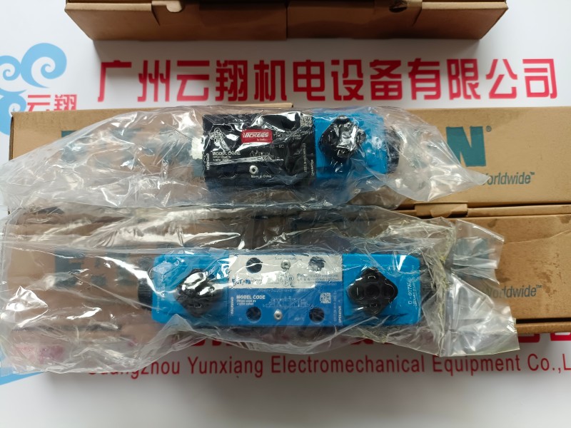 12方攪拌車液壓馬達(dá)減速機(jī)液壓泵 伊頓5423液壓泵  BM1擺線馬達(dá) BM1-100鉆機(jī)液壓馬達(dá) 船舶BM液壓馬達(dá) BM1-80馬達(dá)  BM1擺線馬達(dá) BM1-100鉆機(jī)液壓馬達(dá) 船舶BM液壓馬達(dá) BM1-80馬達(dá)