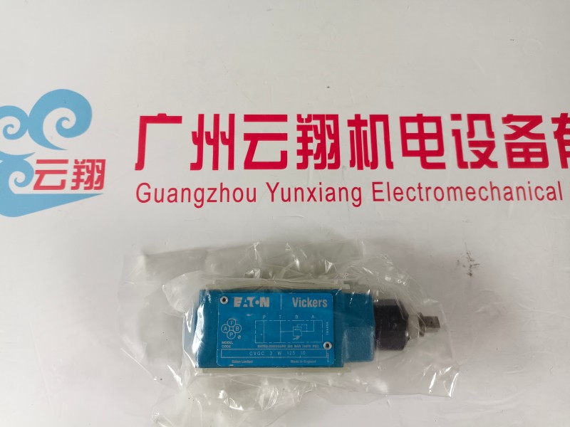 BM6-985鉆機(jī)液壓馬達(dá) 伊頓6k-985液壓擺線馬達(dá) 6K-490液壓馬達(dá)  烏魯木齊攪拌車5423油泵 伊頓6423柱塞泵 5423液壓泵  烏魯木齊攪拌車5423油泵 伊頓6423柱塞泵 5423液壓泵