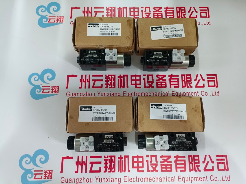 parker派克齒輪泵PGP502A0043CP2D1NE3E2B1B1液壓泵PGP系列 parker派克變頻器10G-42-0065-BF液壓附加10G經(jīng)銷全新 派克比例閥D1FPE50HH9NS00德國進(jìn)口parker-D1FP系列
