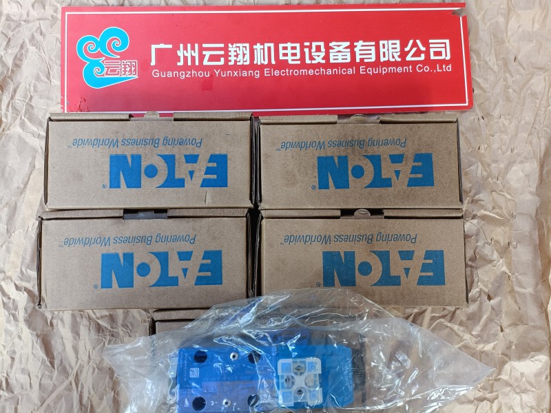 伊頓BM3擺線馬達 BM3-400液壓馬達 BM3-315鉆機馬達  伊頓BM3擺線馬達 BM3-400液壓馬達 BM3-315鉆機馬達  BMP-195液壓擺線馬達 山東BMP195液壓馬達 BM3-400擺線液壓馬達