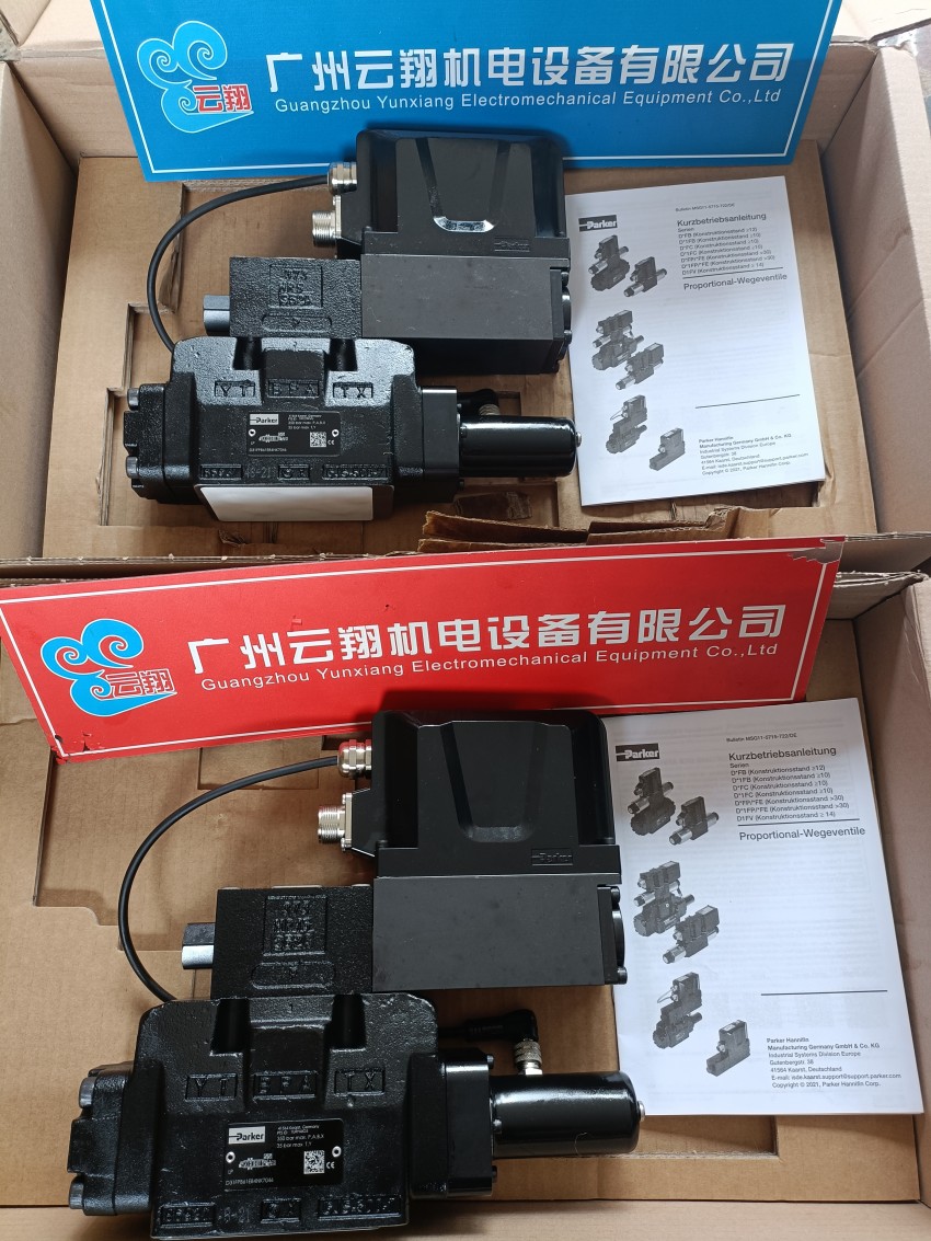 美國 派克 parker PGM640 齒輪泵 馬達 液壓 增壓泵 循環(huán)泵 設(shè)備 PARKER 美國 派克 parker PGM640 齒輪泵 馬達 液壓 增壓泵 循環(huán)泵 設(shè)備 PARKER 美國 parker 派克 D41FB 比例閥 設(shè)備 液壓 電磁閥 PARKER