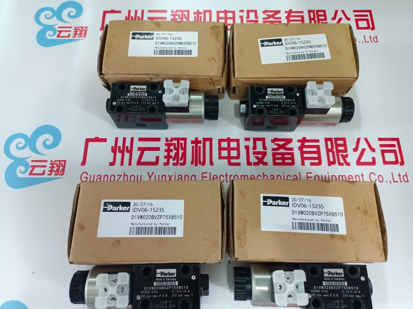 進(jìn)口parker派克比例閥D31FCE02DC1NB70液壓閥D31系列全新 進(jìn)口parker派克EHV20-250/AC皮囊式蓄能器EHV系列 美國(guó)parker派克SMB系列低慣性量無(wú)刷伺服電機(jī)