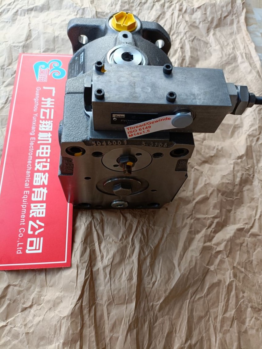 美國 PARKER 液壓 PV046 柱塞泵 增壓泵 設備 parker 派克 parker 葉片泵 T6EC 系列 DENISON 丹尼遜 PARKER 設備 增壓泵 液壓 派克 parker 葉片泵 T6EC 系列 DENISON 丹尼遜 PARKER 設備 增壓泵 液壓